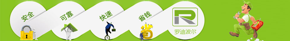 ����(w��)�F(tu��n)�(du��)